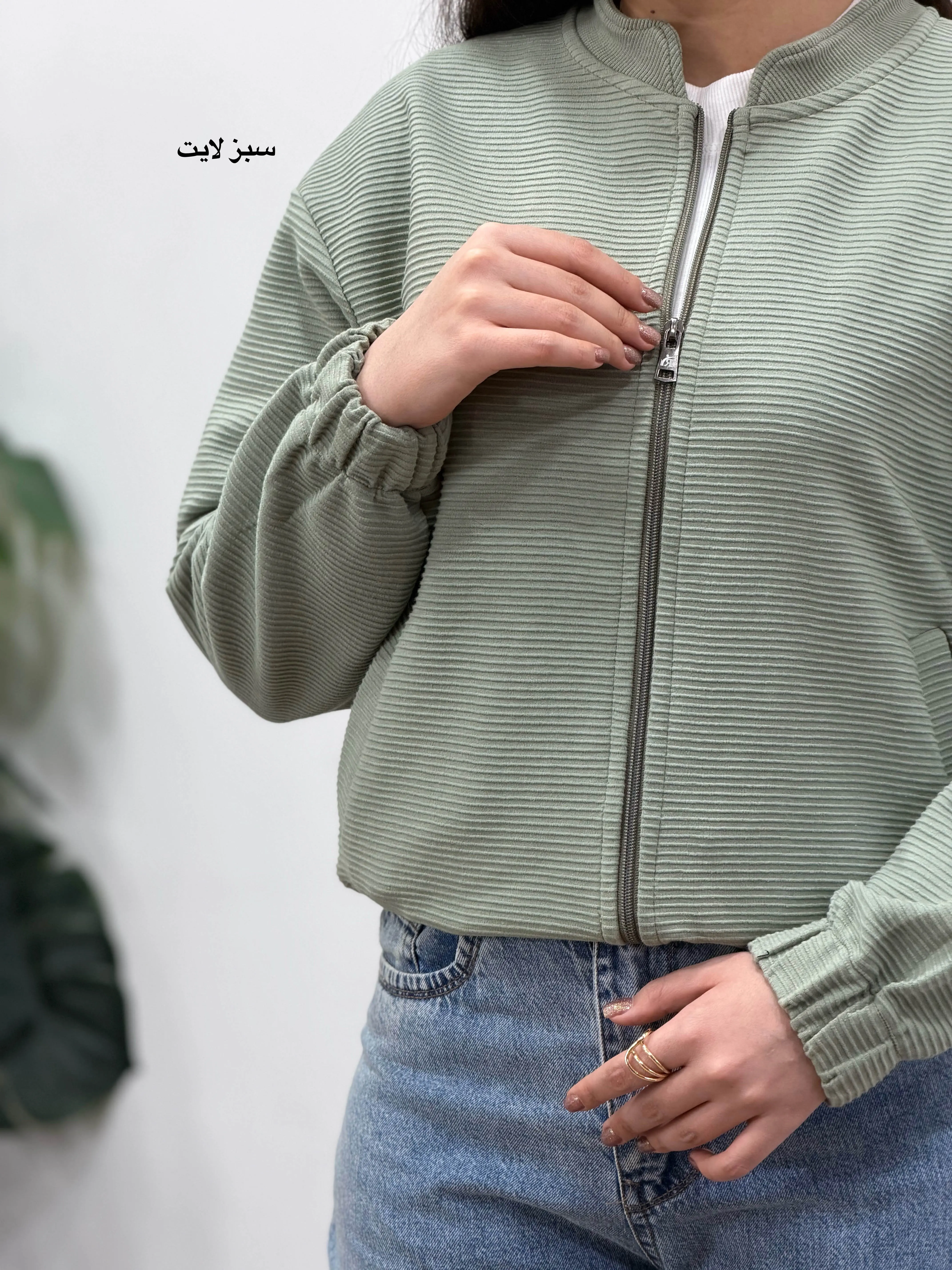 سویشرت زنانه دلوین